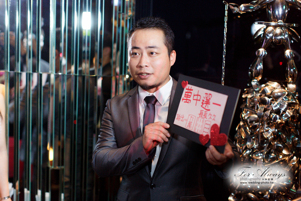 彥儒冠婷 文定迎娶儀式 W HOTEL 婚攝大J 永恆記憶 婚禮攝影 台北婚攝 #婚攝 #婚禮攝影 #台北婚攝 #婚禮拍立得 #婚攝拍立得 #即拍即印 #婚禮紀錄 #婚攝價格 #婚攝推薦 #拍立得 #婚攝價格 #婚攝推薦